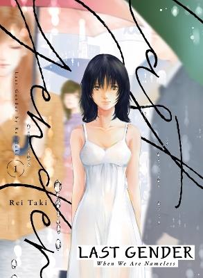 Last Gender 1 - Rei Taki - cover