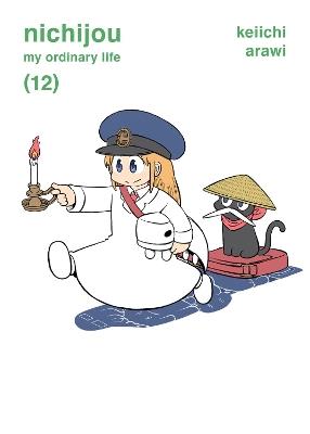 NICHIJOU 12 - Keiichi Arawi - cover