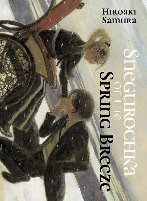 Snegurochka of the Spring Breeze - Hiroaki Samura - cover