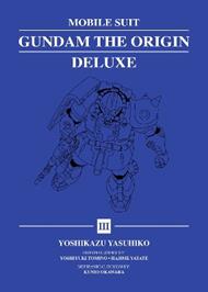 Mobile Suit Gundam: THE ORIGIN Deluxe 3