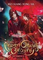 Heaven Official's Blessing: Tian Guan Ci Fu (Novel) Vol. 1 - Mo Xiang Tong Xiu - cover