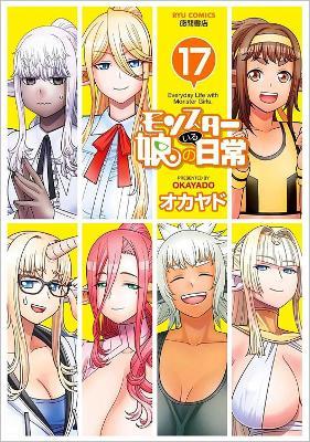 Monster Musume Vol. 17 - Okayado - cover