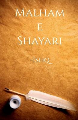 Malham-E-Shayari - Ishq - cover