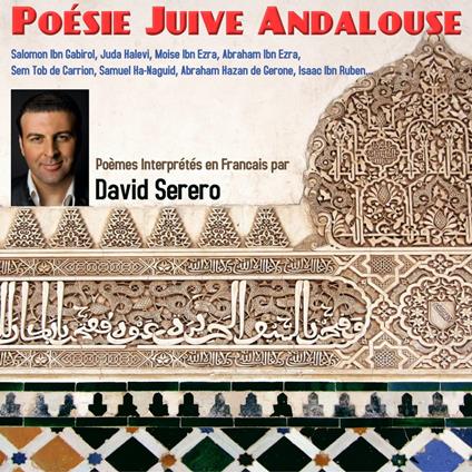 Poésie Juive Andalouse