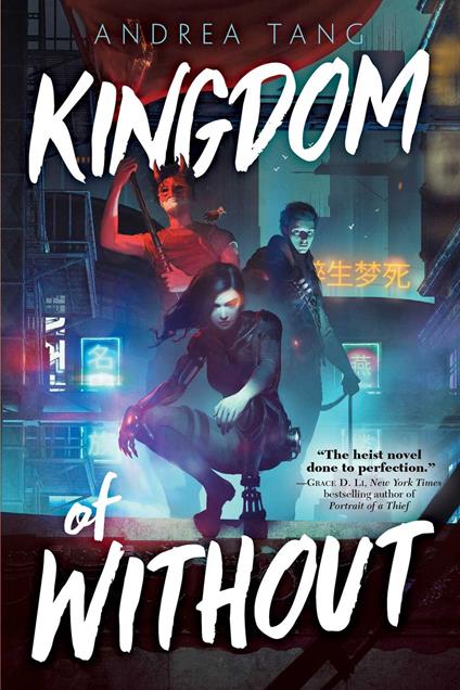 Kingdom of Without - Andrea Tang - ebook