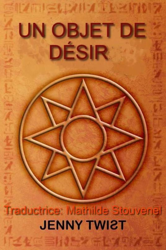Un Objet de Désir