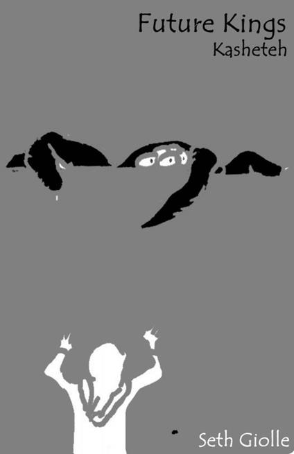 Kasheteh - Seth Giolle - ebook