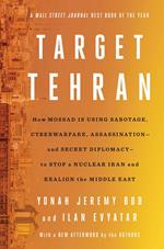 Target Tehran