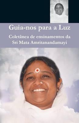 Guia-nos para a Luz - Sri Mata Amritanandamayi Devi - cover