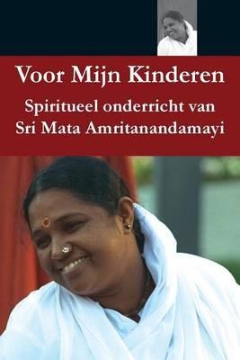 Voor mijn kinderen - Sri Mata Amritanandamayi Devi - cover
