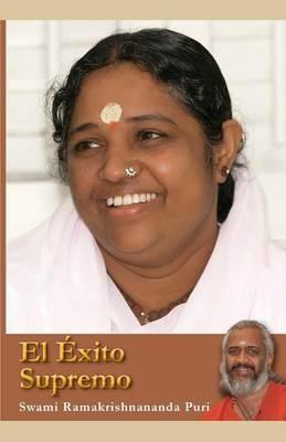 El Exito Supremo - Swami Ramakrishnananda Puri - cover
