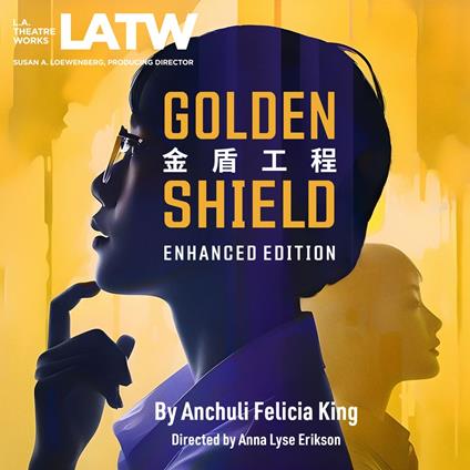 Golden Shield Enhanced Edition