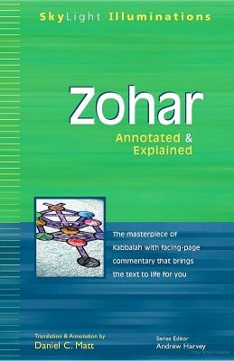 Zohar: Annotated & Explained - cover