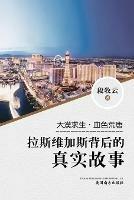 ???????????? - Muyun Duan - cover