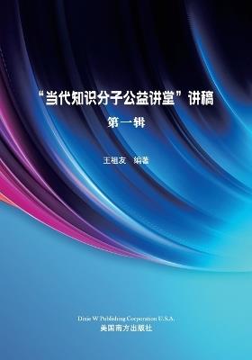 ??????????(???) - cover