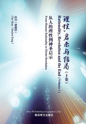 ??,????? (?) - Senhou Kang - cover