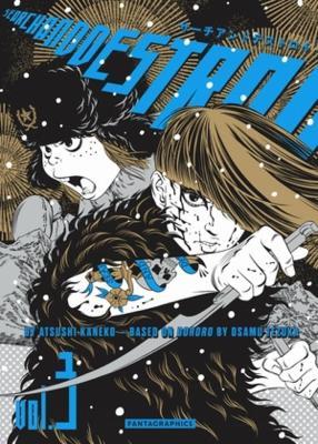 Search and Destroy Vol. 3 - Atsushi Kaneko,Osamu Tezuka - cover