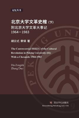 ????????(?): ?????????? - ?? ?,? ? - cover