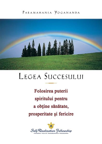 Legea succesului