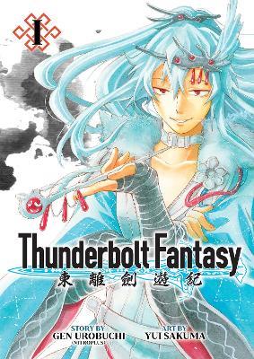 Thunderbolt Fantasy Omnibus I (Vol. 1-2) - Gen Urobuchi,Nitroplus - cover