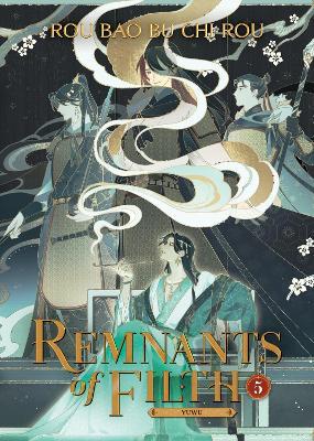 Remnants of Filth: Yuwu (Novel) Vol. 5 - Rou Bao Bu Chi Rou - cover
