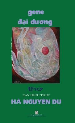 Gene Dai Duong: Hard Cover - Ha Nguyen Du - cover