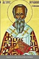 The Life of Our Holy Father, John the Almsgiver - St George Monastery,Anna Skoubourdis,Monaxi Agapi - cover