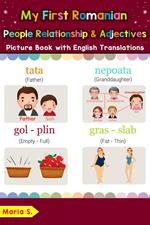 My First Romanian People, Relationships & Adjectives Picture Book with English Translations