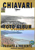 Nome prodotto