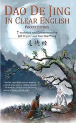 Dao De Jing in Clear English: Pocket Edition