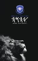 Precept Mastery Bible Notebook - Precept Mastery Publishing LLC - cover