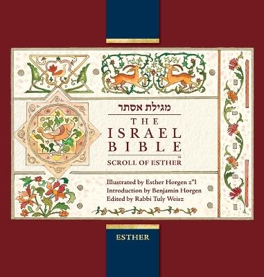 The Israel Bible Scroll of Esther - cover