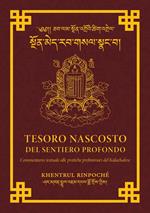 Tesoro nascosto del sentiero profondo
