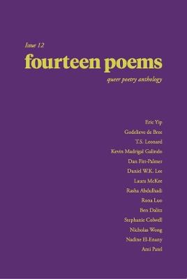 fourteen poems Issue 12: a queer poetry anthology - cover