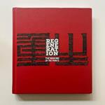 REGENERATION: THE MAKING OF THE PRINTS: A COMPANION VOLUME TO A PORTFOLIO OF 18 CONTEMPORARY CHINESE PRINTS COMMISSIONED BY THE MUBAN EDUCATIONAL TRUST