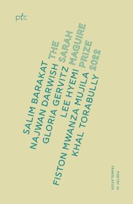 Sarah Maguire Prize Anthology 2022 - cover