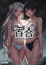 ?? Yuri Girls in Love II: Ecchi Lesbian Manga - Erotic Anime Art Book - NSFW [R18]