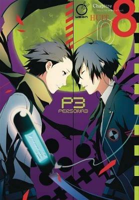 Persona 3 Volume 8 - Atlus - cover