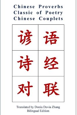 Chinese Proverbs, Classic of Poetry, Chinese Couplets - cover