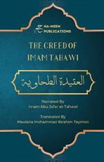 The Creed of Imam Tahawi: Arabic Text with English and Farsi Translation