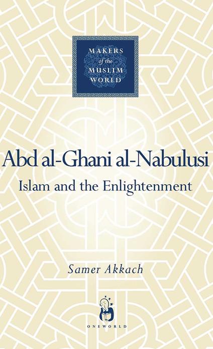 'Abd al-Ghani al-Nabulusi