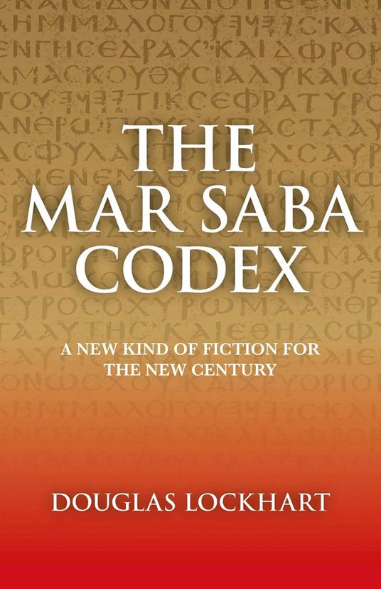 Mar Saba Codex