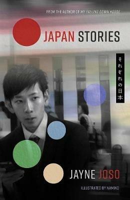 Japan Stories - Jayne Joso - cover