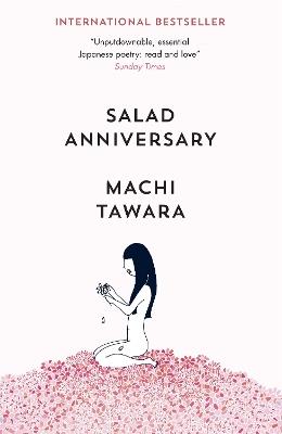 Salad Anniversary - Machi Tawara - cover