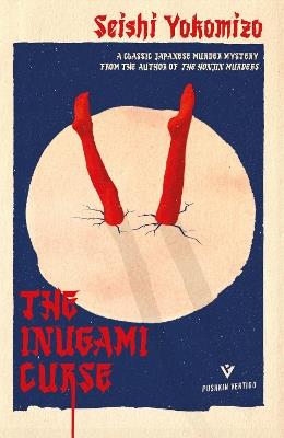 The Inugami Curse - Seishi Yokomizo - cover
