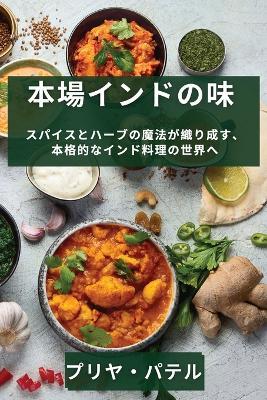 ???????: ????????????????? ????????????? - ??? ??? - cover