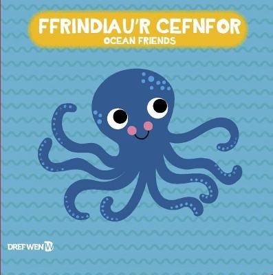 Llyfr Bath: Ffrindiau'r Cefnfor / Ocean Friends: Ocean Bath Book - Dref Wen - cover