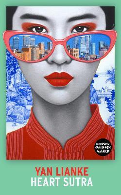 Heart Sutra - Yan Lianke - cover