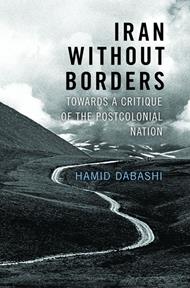 Iran Without Borders