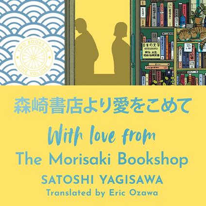With Love from the Morisaki Bookshop